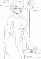 Ayanami 4 Boku no Kanojohen / 綾波 4 僕の彼女編 [Mogudan] [Neon Genesis Evangelion] Thumbnail Page 02