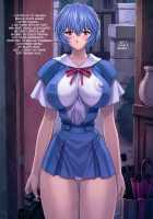 Ayanami 4 Boku no Kanojohen / 綾波 4 僕の彼女編 [Mogudan] [Neon Genesis Evangelion] Thumbnail Page 05