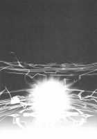 Sakake no Bankou / 酒気の万紅 [Mutsuki] [Fate] Thumbnail Page 23