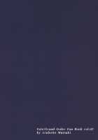 Sakake no Bankou / 酒気の万紅 [Mutsuki] [Fate] Thumbnail Page 26