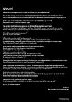 Maid's Work. / メイドのおしごと。 [Alexi Laiho] [Original] Thumbnail Page 36