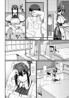 Maid's Work II / メイドのおしごと。II [Alexi Laiho] [Original] Thumbnail Page 13