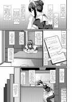 Maid's Work II / メイドのおしごと。II [Alexi Laiho] [Original] Thumbnail Page 14