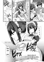 Maid's Work II / メイドのおしごと。II [Alexi Laiho] [Original] Thumbnail Page 03