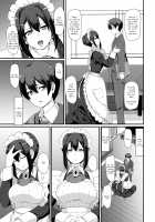 Maid's Work III / メイドのおしごと。III [Alexi Laiho] [Original] Thumbnail Page 16