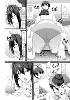 Maid's Work III / メイドのおしごと。III [Alexi Laiho] [Original] Thumbnail Page 19