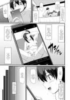 Maid's Work III / メイドのおしごと。III [Alexi Laiho] [Original] Thumbnail Page 36