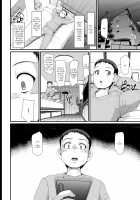 Maid's Work III / メイドのおしごと。III [Alexi Laiho] [Original] Thumbnail Page 37