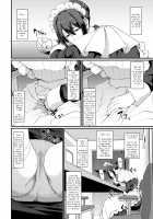 Maid's Work III / メイドのおしごと。III [Alexi Laiho] [Original] Thumbnail Page 05