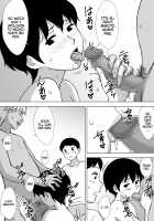 My Scapegoat Mom / 僕の身代わりママ [Urakan] [Original] Thumbnail Page 19