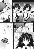 Gensoukyou Koushinki 6 / 幻想郷口唇記6 [Mae] [Touhou Project] Thumbnail Page 12