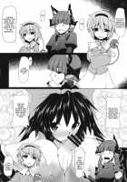 Gensoukyou Koushinki 6 / 幻想郷口唇記6 [Mae] [Touhou Project] Thumbnail Page 03