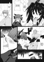 Gensoukyou Koushinki 6 / 幻想郷口唇記6 [Mae] [Touhou Project] Thumbnail Page 05