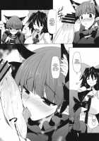 Gensoukyou Koushinki 6 / 幻想郷口唇記6 [Mae] [Touhou Project] Thumbnail Page 07