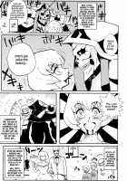 Otona no Nazarick / 大人のナザリック [T-10] [Overlord] Thumbnail Page 18