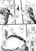 Otona no Nazarick / 大人のナザリック [T-10] [Overlord] Thumbnail Page 27