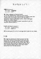 Otona no Nazarick / 大人のナザリック [T-10] [Overlord] Thumbnail Page 36