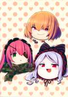 Otona no Nazarick / 大人のナザリック [T-10] [Overlord] Thumbnail Page 38