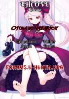 Otona no Nazarick / 大人のナザリック [T-10] [Overlord] Thumbnail Page 39