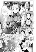 Otona no Nazarick / 大人のナザリック [T-10] [Overlord] Thumbnail Page 04