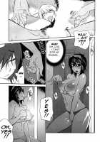 Omoitattara Chichijitsu / 思いたったら乳日 [Kotoyoshi Yumisuke] [Original] Thumbnail Page 100