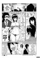 Omoitattara Chichijitsu / 思いたったら乳日 [Kotoyoshi Yumisuke] [Original] Thumbnail Page 105
