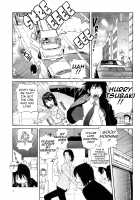 Omoitattara Chichijitsu / 思いたったら乳日 [Kotoyoshi Yumisuke] [Original] Thumbnail Page 10