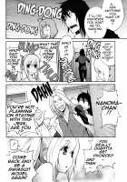 Omoitattara Chichijitsu / 思いたったら乳日 [Kotoyoshi Yumisuke] [Original] Thumbnail Page 184