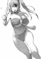 Omoitattara Chichijitsu / 思いたったら乳日 [Kotoyoshi Yumisuke] [Original] Thumbnail Page 192