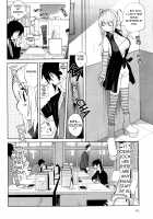 Omoitattara Chichijitsu / 思いたったら乳日 [Kotoyoshi Yumisuke] [Original] Thumbnail Page 51