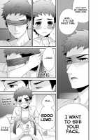 Hankouki / はんこうき [Shimajirou] [Original] Thumbnail Page 17