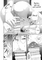 Hankouki / はんこうき [Shimajirou] [Original] Thumbnail Page 18