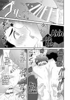 Hankouki / はんこうき [Shimajirou] [Original] Thumbnail Page 25