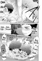 Hankouki / はんこうき [Shimajirou] [Original] Thumbnail Page 27