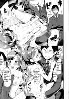 Futari no Prologue / ふたりのプロローグ [Mame Denkyuu] [The Idolmaster] Thumbnail Page 16