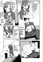 Futari no Prologue / ふたりのプロローグ [Mame Denkyuu] [The Idolmaster] Thumbnail Page 08