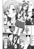 Futari no Prologue / ふたりのプロローグ [Mame Denkyuu] [The Idolmaster] Thumbnail Page 09