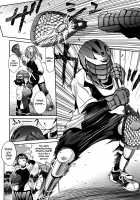 Joshi Lacu! - Girls Lacrosse Club ~2 Years Later~ / じょしラク！～2 Years Later～ [Distance] [Original] Thumbnail Page 132