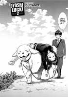 Joshi Lacu! - Girls Lacrosse Club ~2 Years Later~ / じょしラク！～2 Years Later～ [Distance] [Original] Thumbnail Page 137