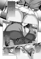 Joshi Lacu! - Girls Lacrosse Club ~2 Years Later~ / じょしラク！～2 Years Later～ [Distance] [Original] Thumbnail Page 142