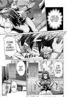 Joshi Lacu! - Girls Lacrosse Club ~2 Years Later~ / じょしラク！～2 Years Later～ [Distance] [Original] Thumbnail Page 143