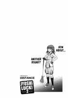 Joshi Lacu! - Girls Lacrosse Club ~2 Years Later~ / じょしラク！～2 Years Later～ [Distance] [Original] Thumbnail Page 179