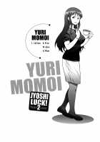 Joshi Lacu! - Girls Lacrosse Club ~2 Years Later~ / じょしラク！～2 Years Later～ [Distance] [Original] Thumbnail Page 180