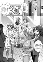 Joshi Lacu! - Girls Lacrosse Club ~2 Years Later~ / じょしラク！～2 Years Later～ [Distance] [Original] Thumbnail Page 186