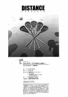 Joshi Lacu! - Girls Lacrosse Club ~2 Years Later~ / じょしラク！～2 Years Later～ [Distance] [Original] Thumbnail Page 226