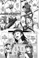 Joshi Lacu! - Girls Lacrosse Club ~2 Years Later~ / じょしラク！～2 Years Later～ [Distance] [Original] Thumbnail Page 47