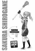 Joshi Lacu! - Girls Lacrosse Club ~2 Years Later~ / じょしラク！～2 Years Later～ [Distance] [Original] Thumbnail Page 50