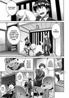 Joshi Lacu! - Girls Lacrosse Club ~2 Years Later~ / じょしラク！～2 Years Later～ [Distance] [Original] Thumbnail Page 95