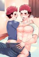 Seichouki. 1.5 / せいちょうき。1.5 [Shimajirou] [Original] Thumbnail Page 24