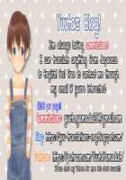 Seichouki. 1.5 / せいちょうき。1.5 [Shimajirou] [Original] Thumbnail Page 32